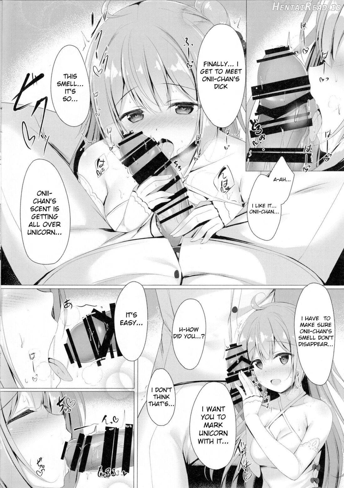 Sawatte, Onii-chan...!! Chapter 1 - page 7