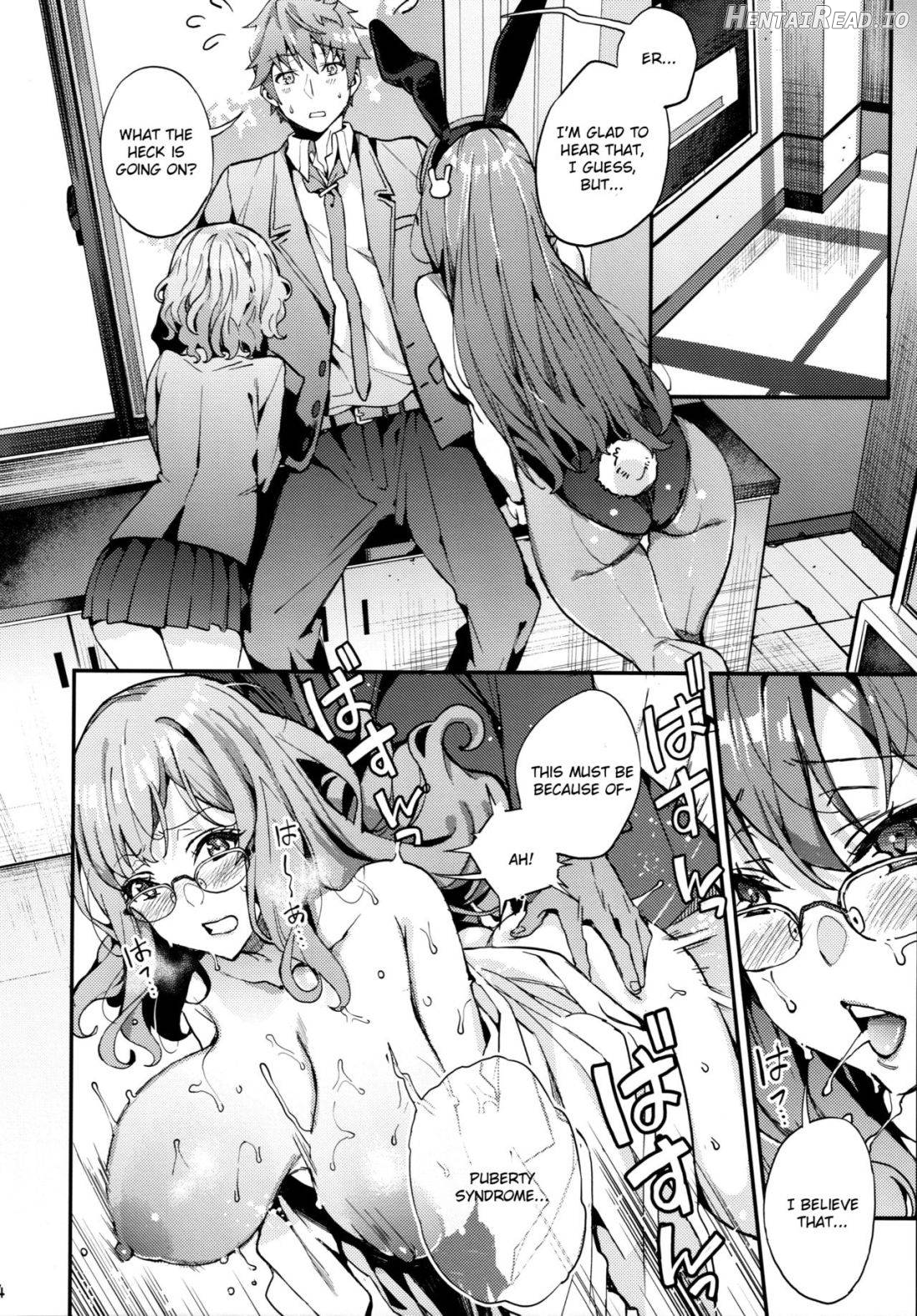 Seishun Buta Yarou X Mai X Tomoe Chapter 1 - page 3