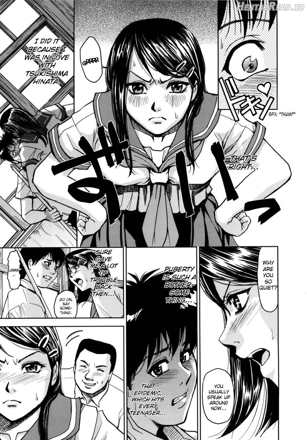 Saint Kangoku Gakuen 2 Chapter 1 - page 88