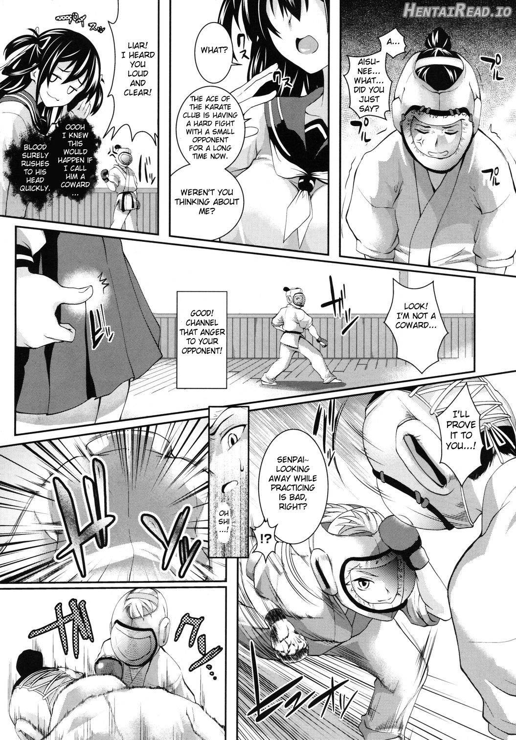 Tsukushite♪Amaete♪ Chapter 1 - page 2