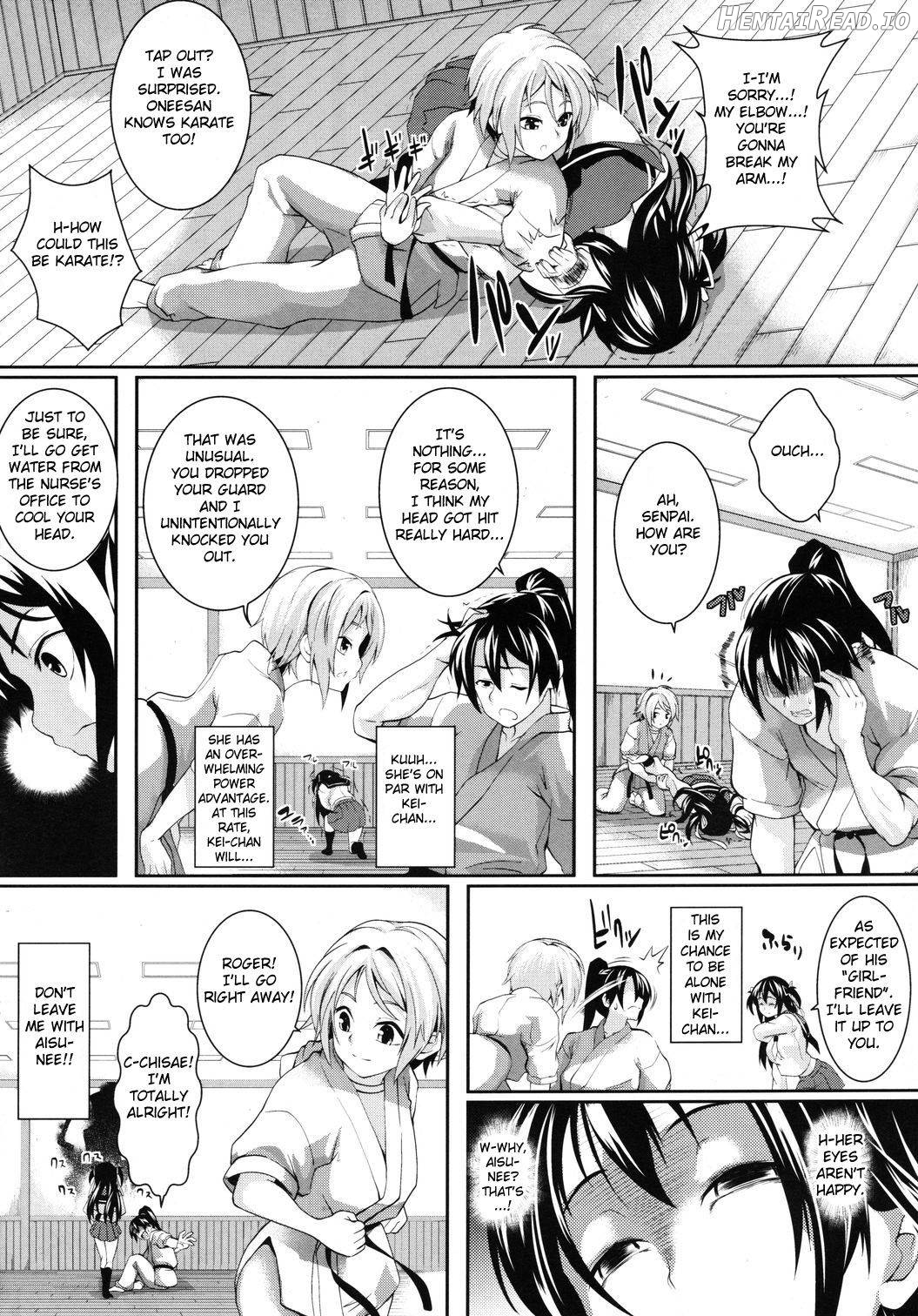 Tsukushite♪Amaete♪ Chapter 1 - page 6