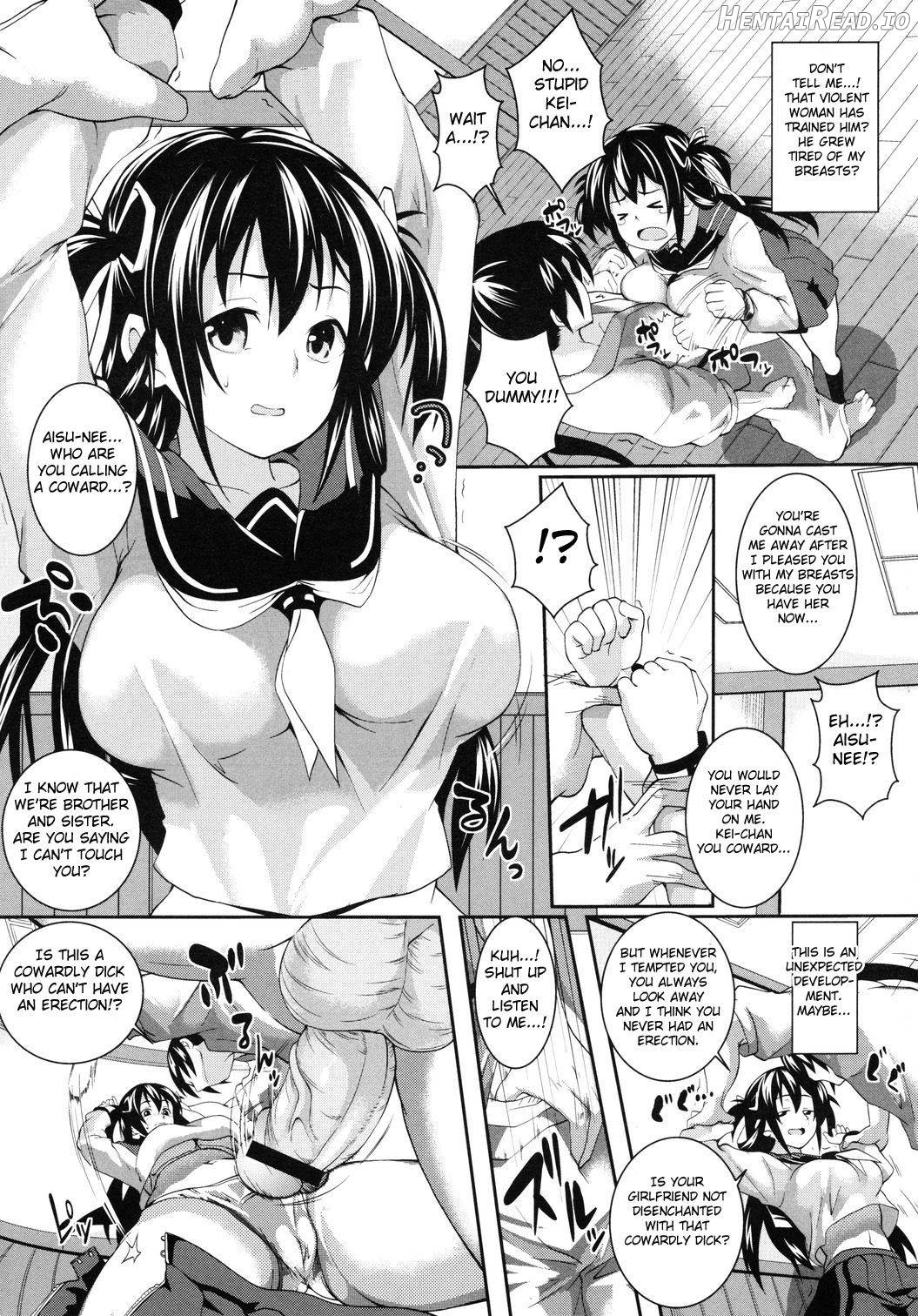 Tsukushite♪Amaete♪ Chapter 1 - page 8