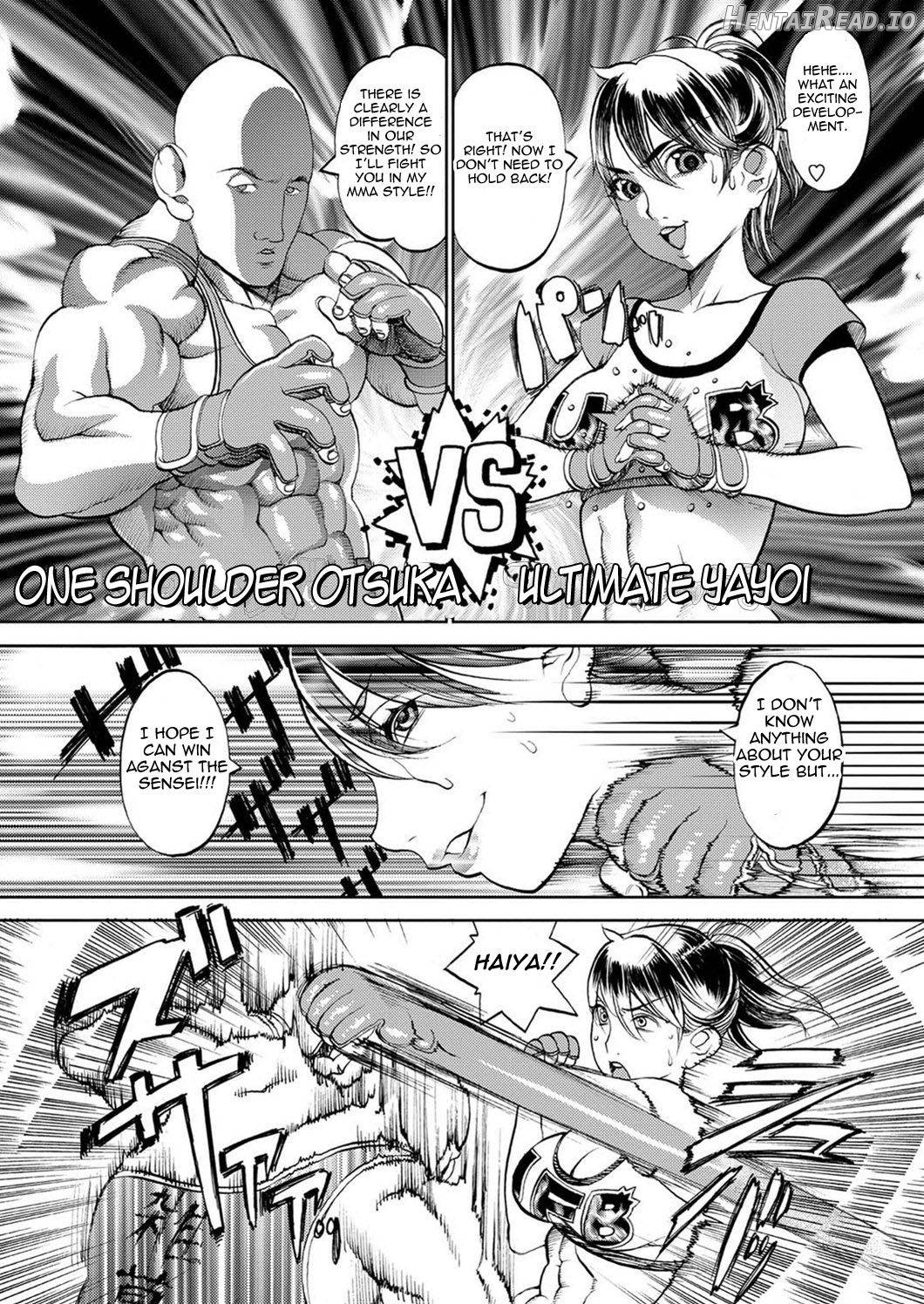 Ultimate Fighter Yayoi Chapter 1 - page 4