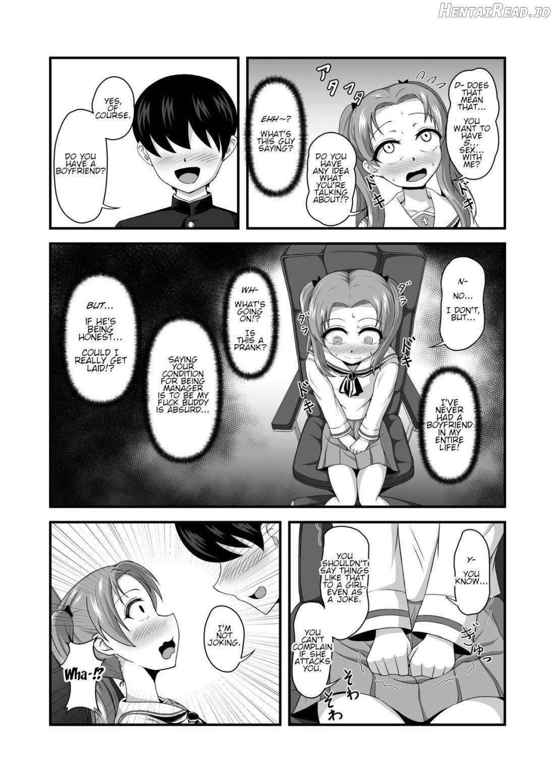 Teisou Gyakuten Abekobe Banashi Chapter 2 - page 14