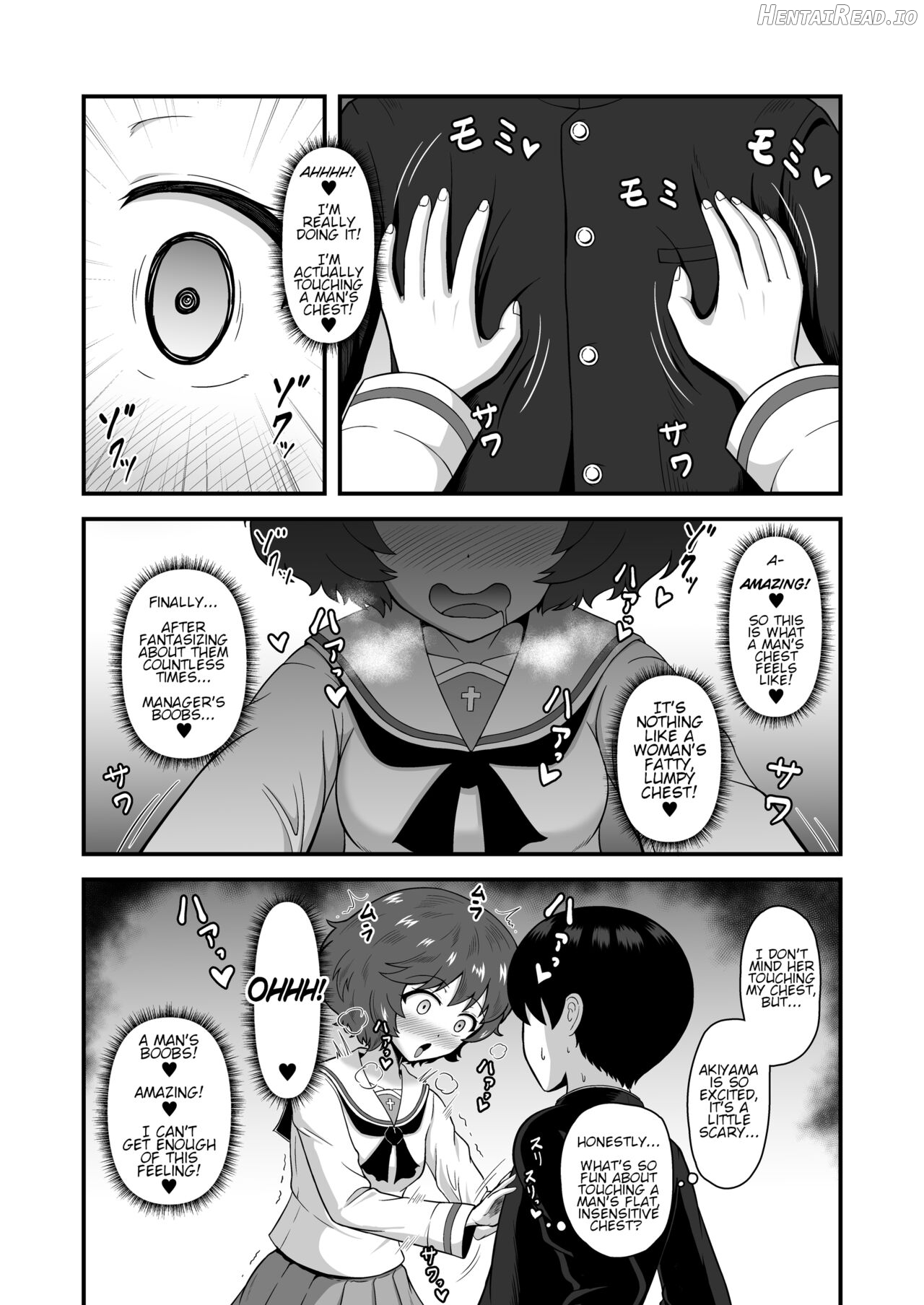 Teisou Gyakuten Abekobe Banashi Chapter 4 - page 21