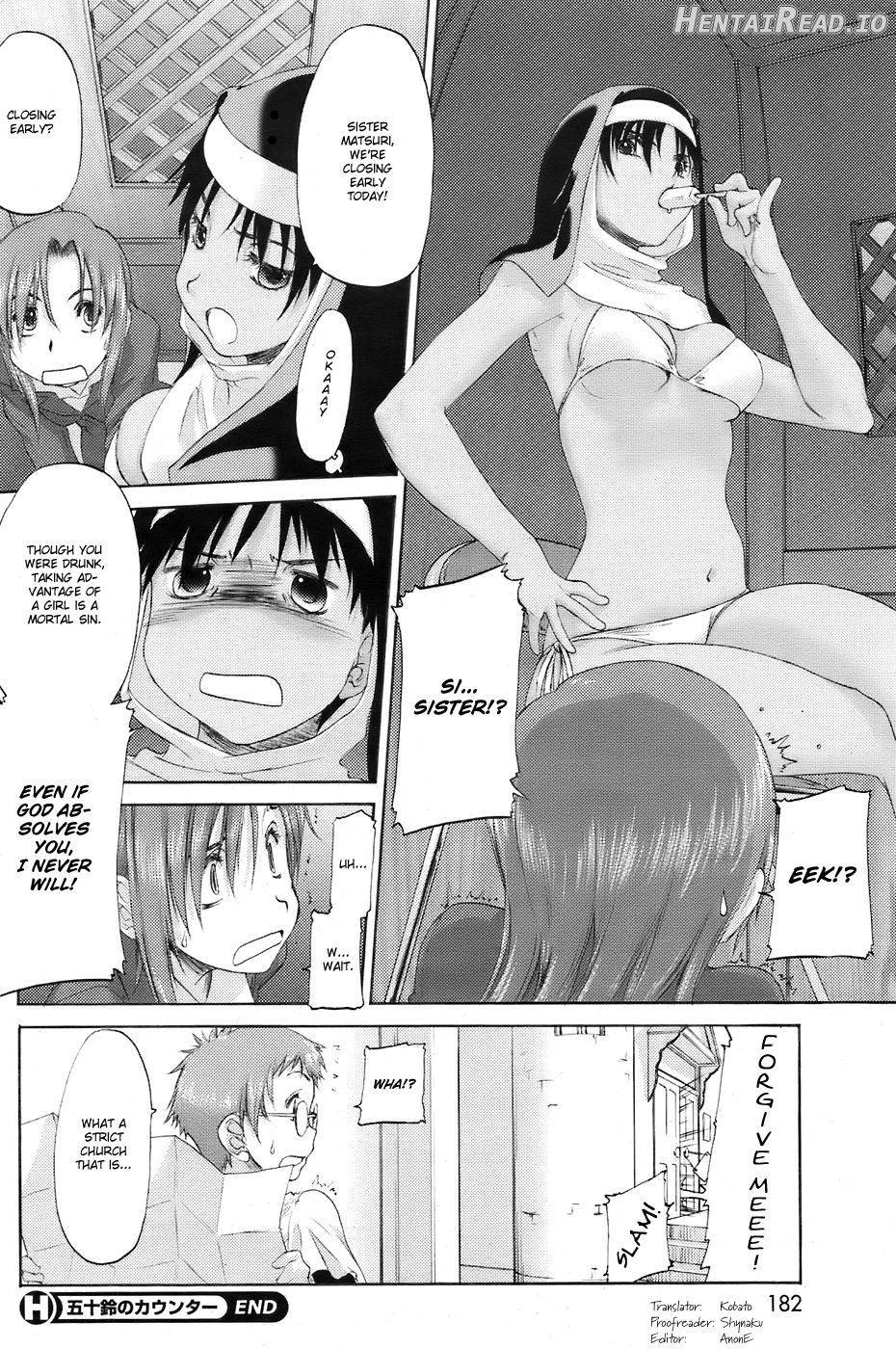 Isuzu no Counter Chapter 1 - page 16