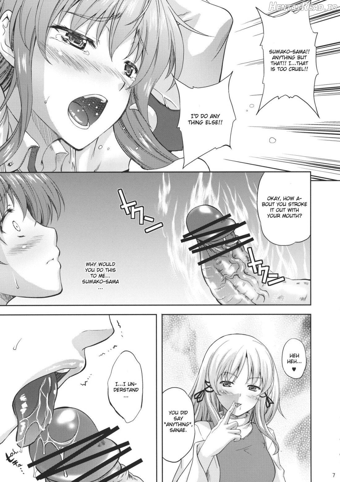 Kaze wa Furi Ni Chapter 2 - page 8