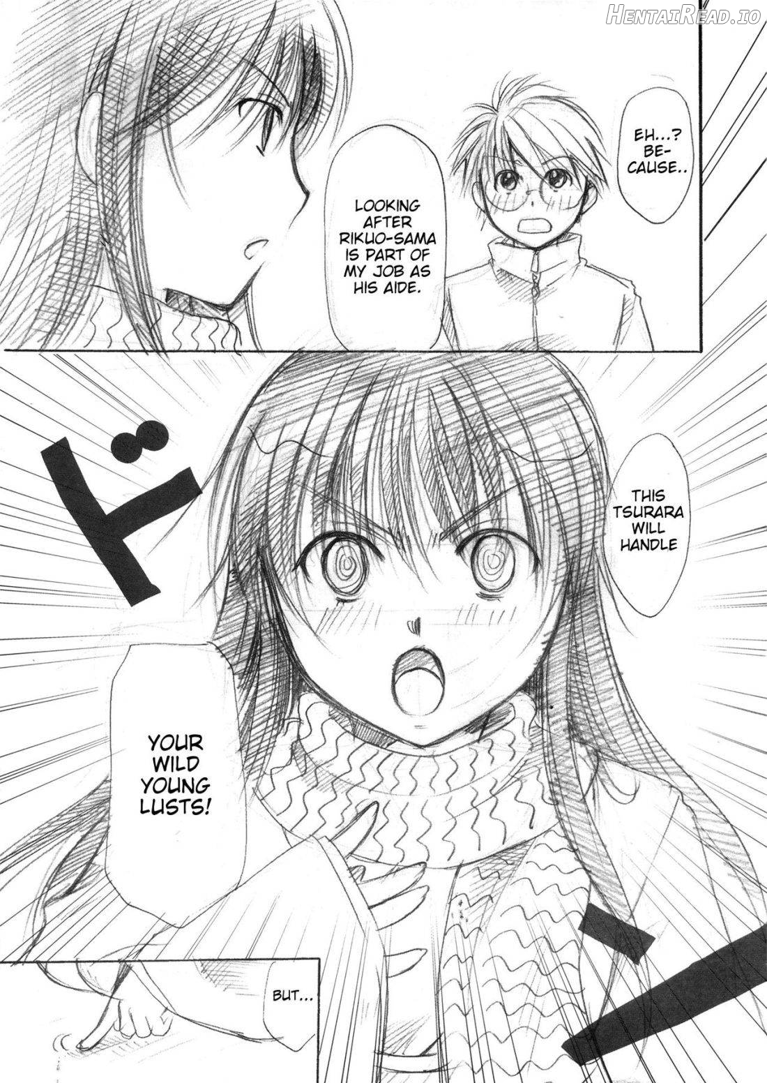 Yuki Musume Chapter 1 - page 15