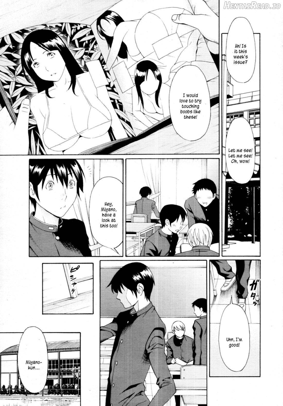 Boku ga Kanojo ni Muchu na Wake Chapter 2 - page 1