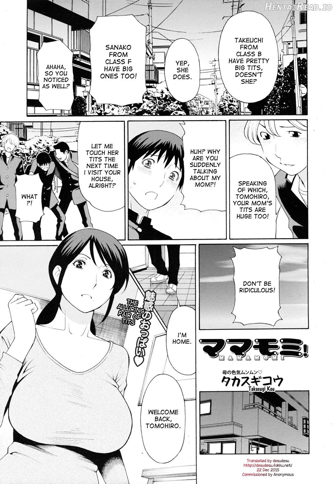 Boku ga Kanojo ni Muchu na Wake Chapter 3 - page 1