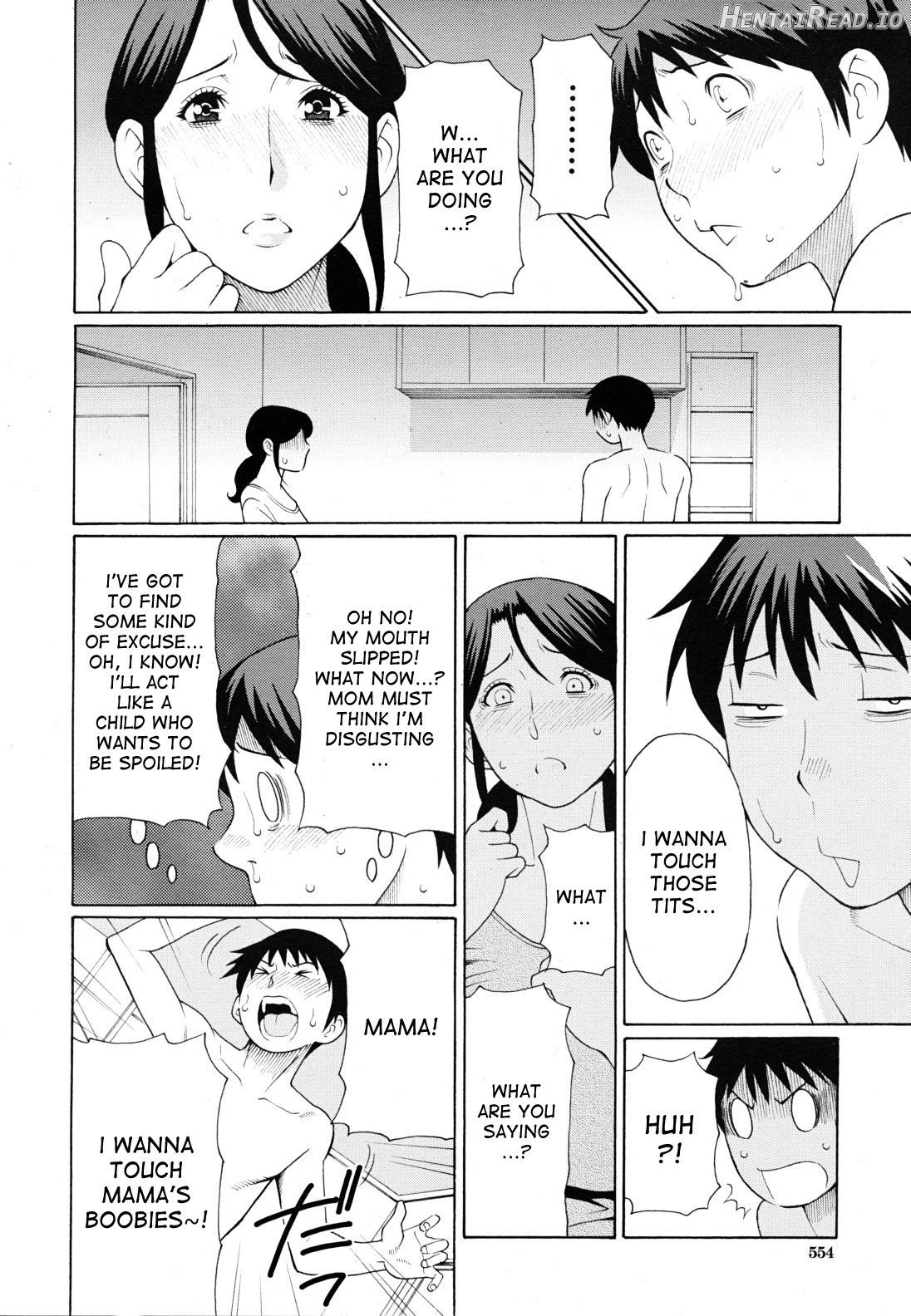 Boku ga Kanojo ni Muchu na Wake Chapter 3 - page 4