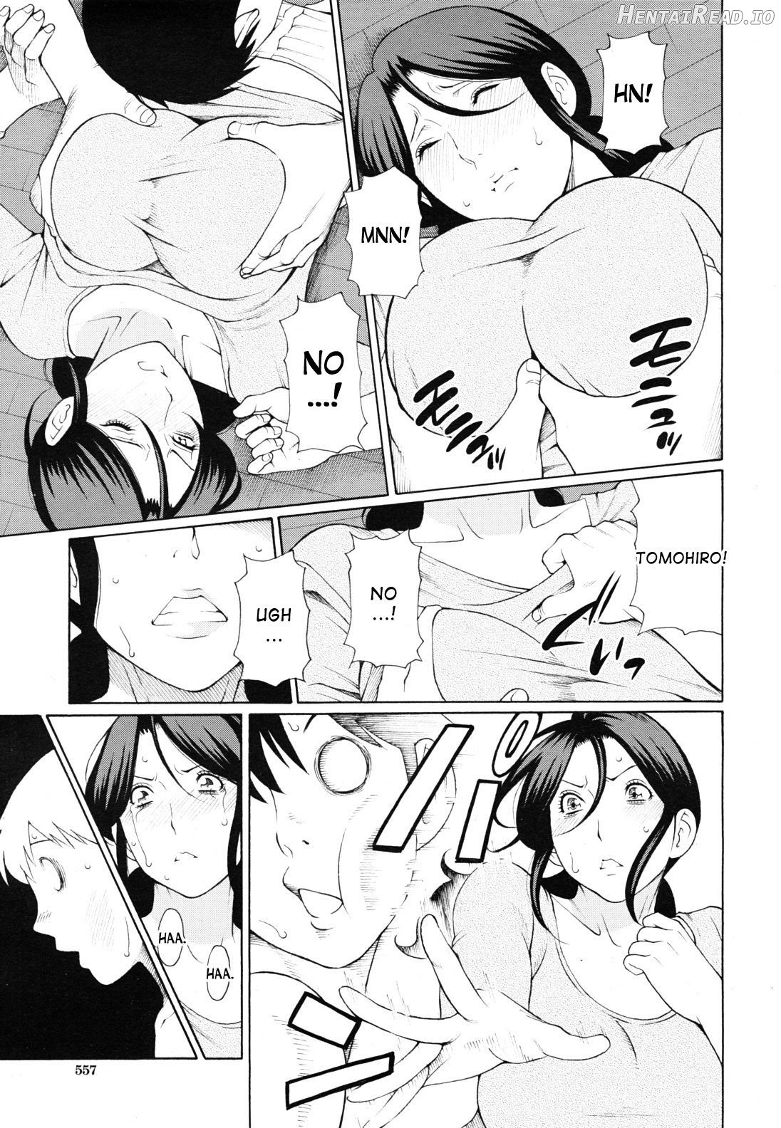 Boku ga Kanojo ni Muchu na Wake Chapter 3 - page 7