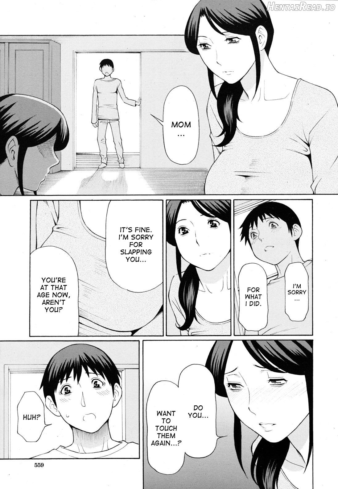 Boku ga Kanojo ni Muchu na Wake Chapter 3 - page 9