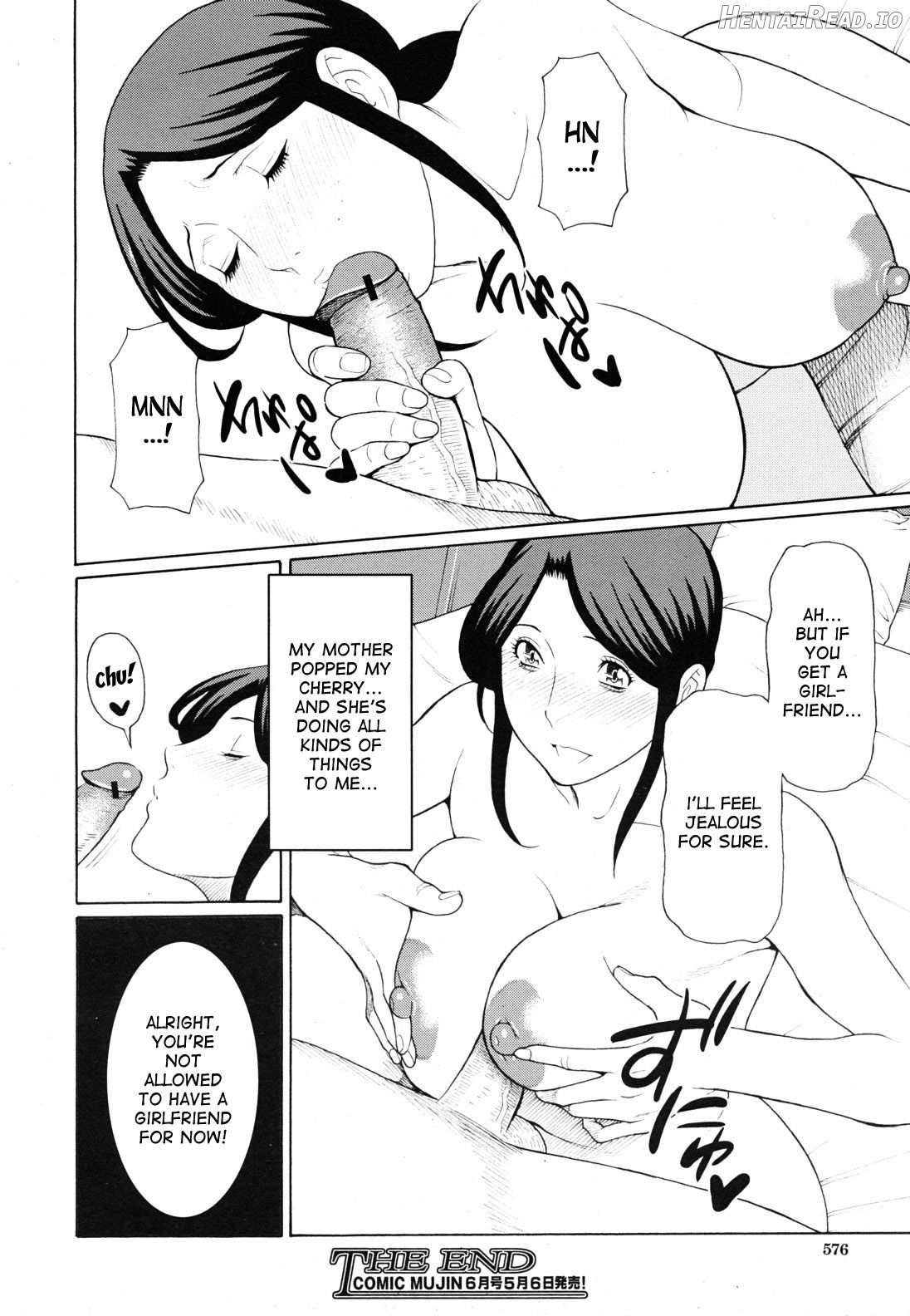 Boku ga Kanojo ni Muchu na Wake Chapter 3 - page 26