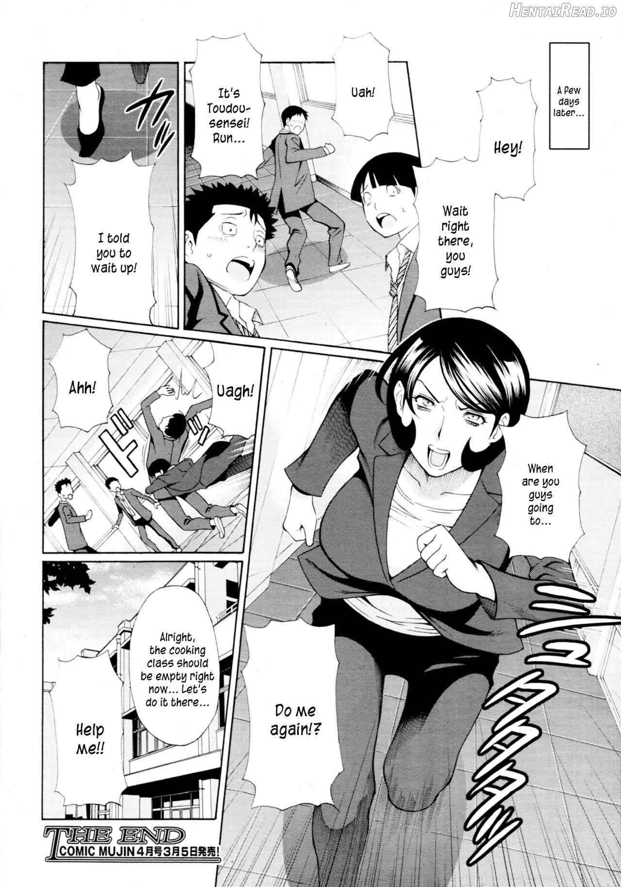 Boku ga Kanojo ni Muchu na Wake Chapter 5 - page 28