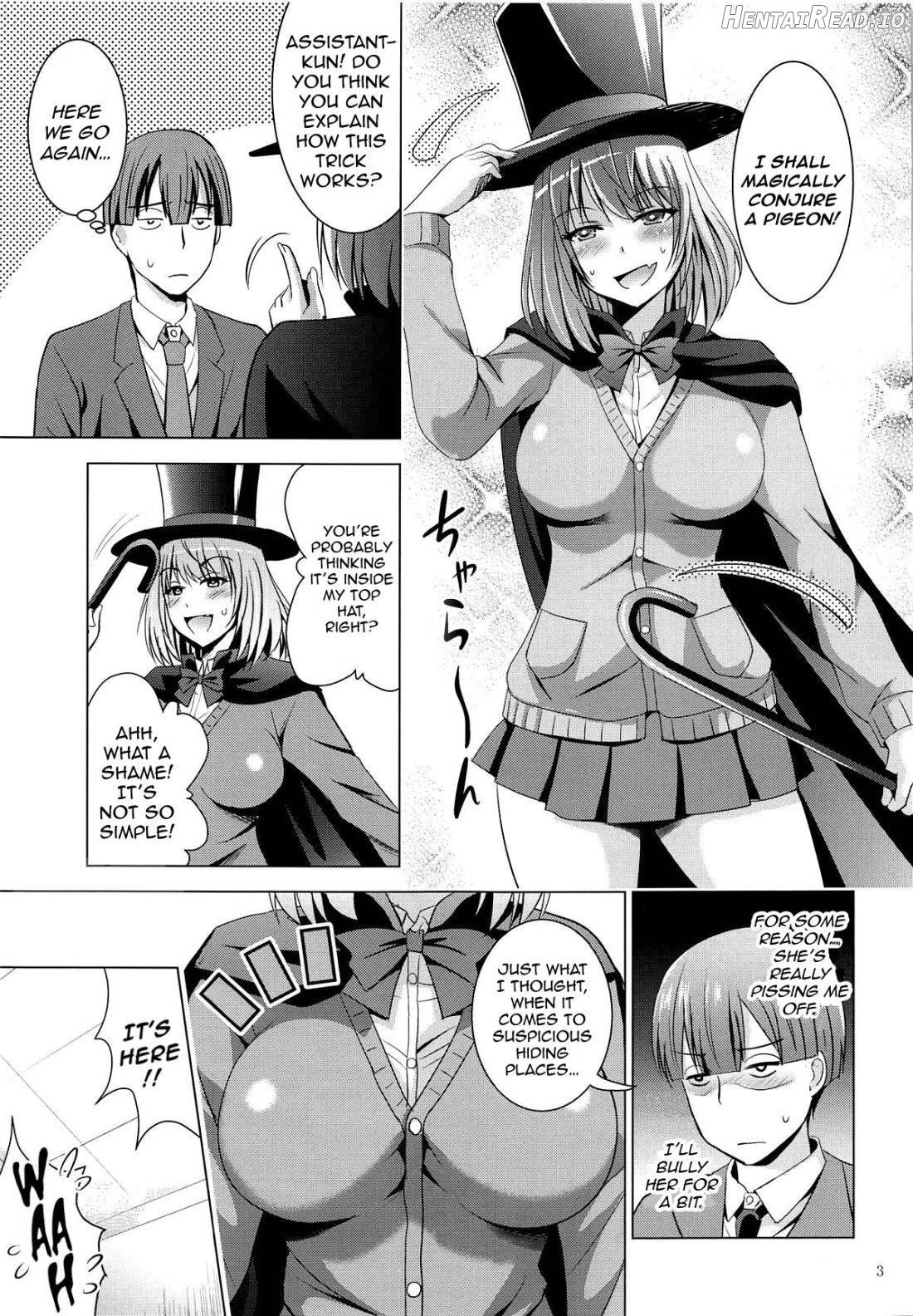 Tejina-Senpai no Ero Tejina Chapter 1 - page 2