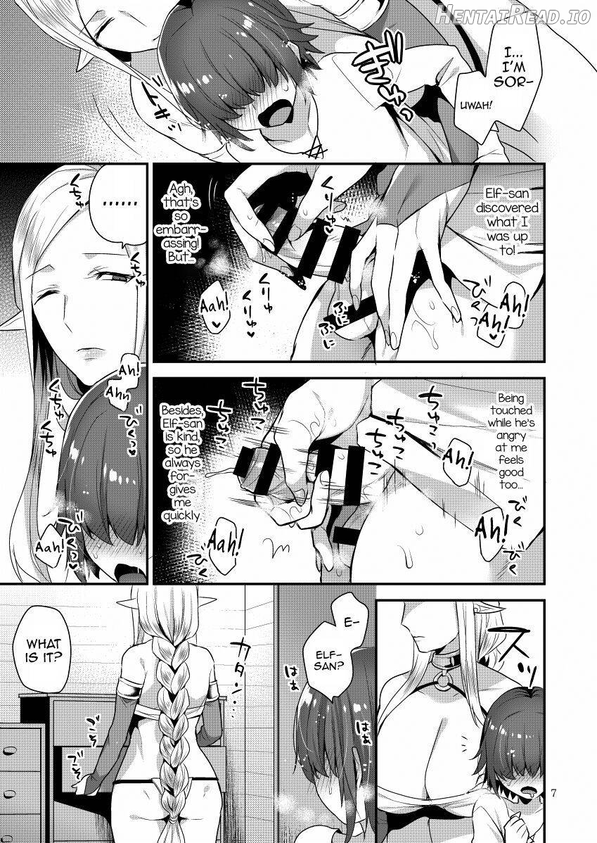 Elf-san wa Ijiwaru. Chapter 1 - page 6