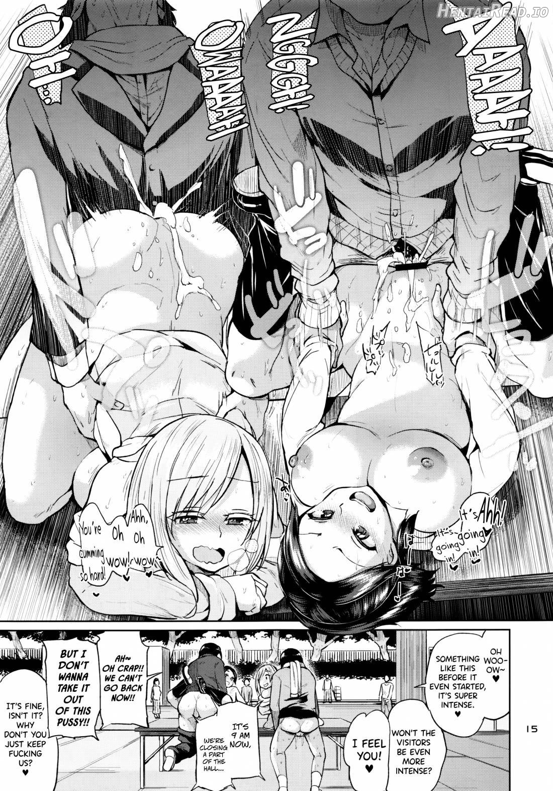 brilliant thunder Original Soushuuhen - Kakioroshi Chapter 2 - page 14