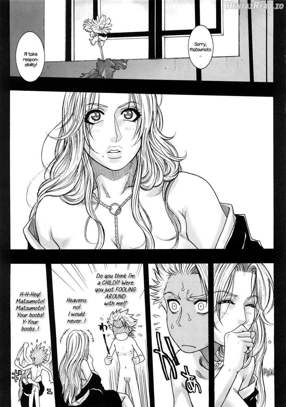 Shinigami Zukan Crazy Chapter 1 - page 22