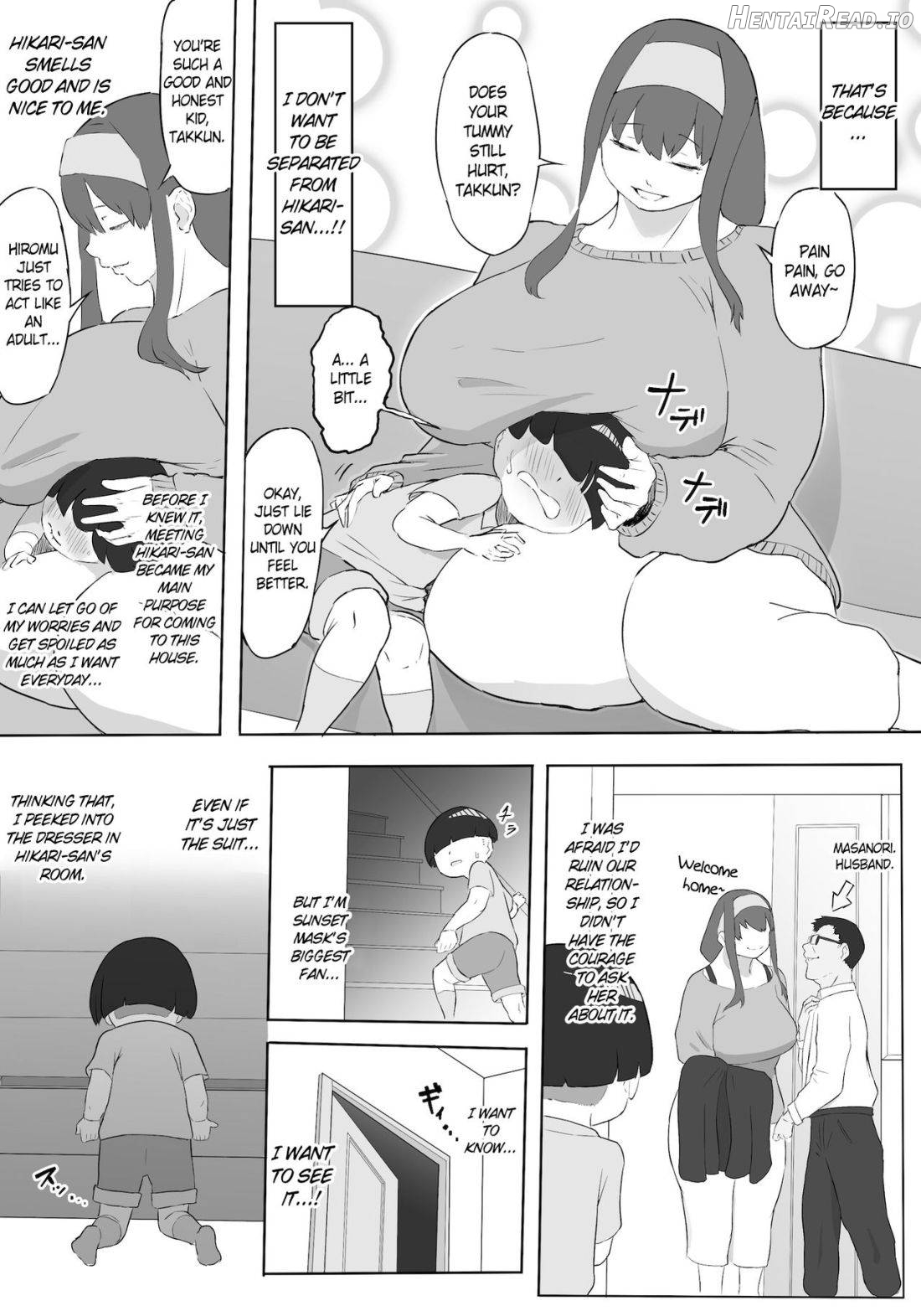 Boku wa Hero Paranoia Zenpen Chapter 1 - page 15