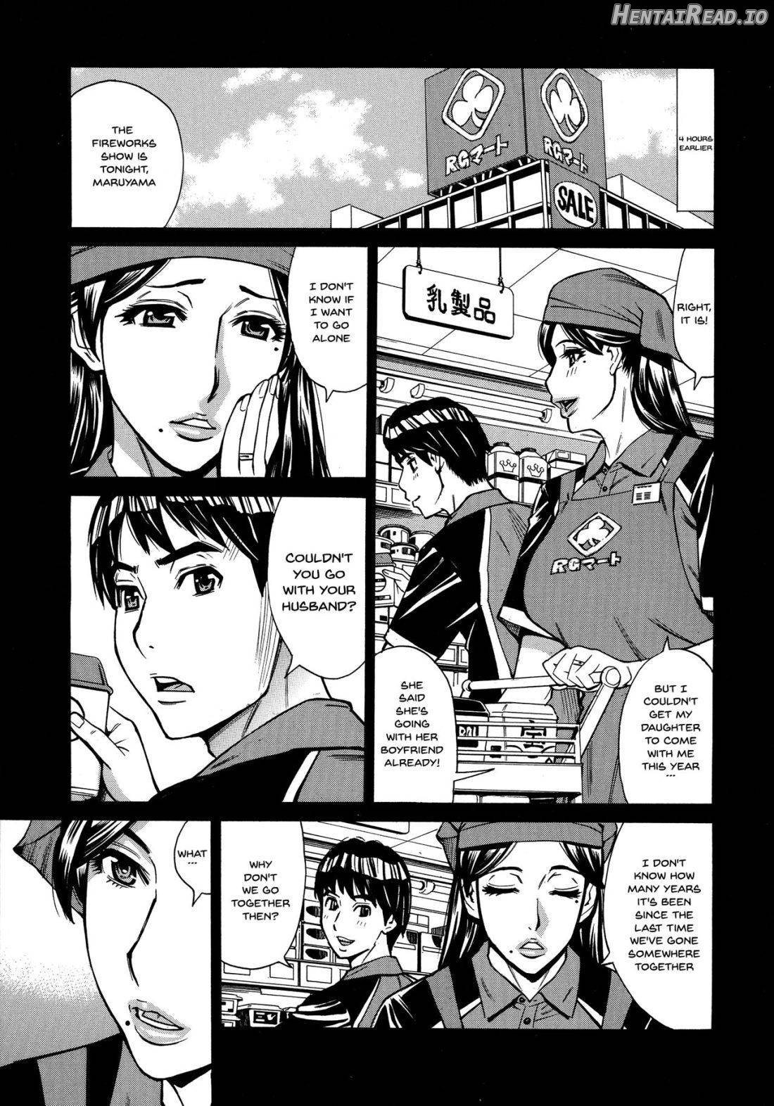 Hitozuma Koi Hanabi ~Hajimete no Furin ga 3P ni Itaru made~ Chapter 1 - page 7