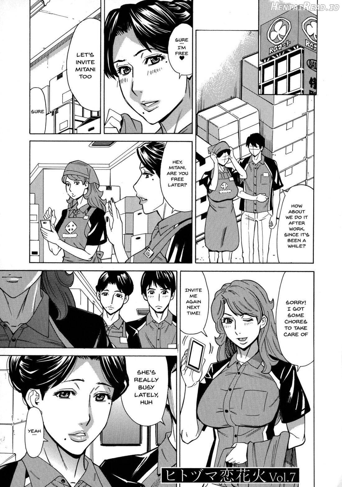 Hitozuma Koi Hanabi ~Hajimete no Furin ga 3P ni Itaru made~ Chapter 1 - page 109