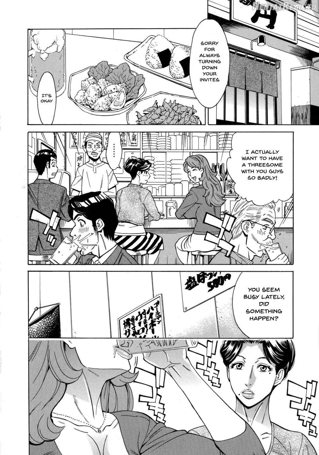 Hitozuma Koi Hanabi ~Hajimete no Furin ga 3P ni Itaru made~ Chapter 1 - page 110