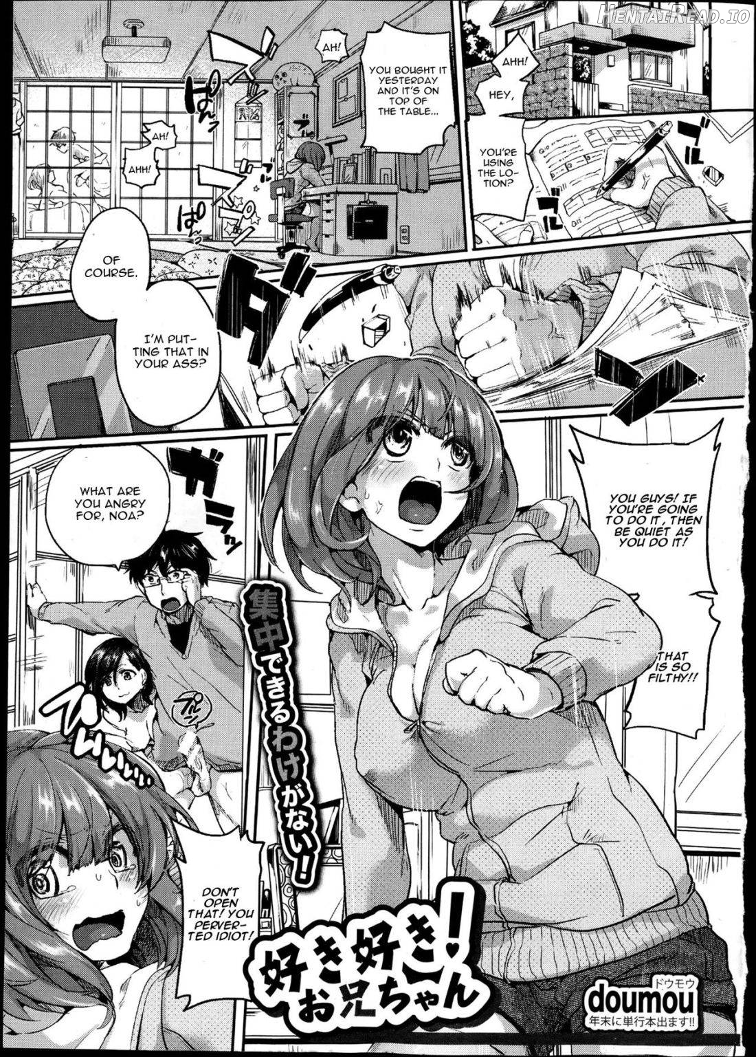 Risou no Battery Chapter 2 - page 1