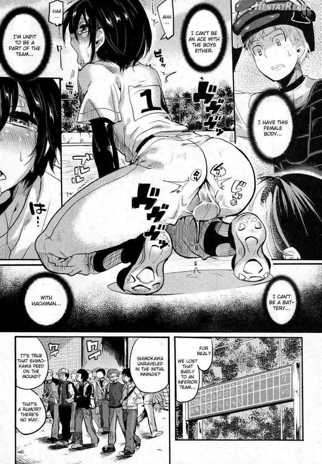 Risou no Battery Chapter 5 - page 17