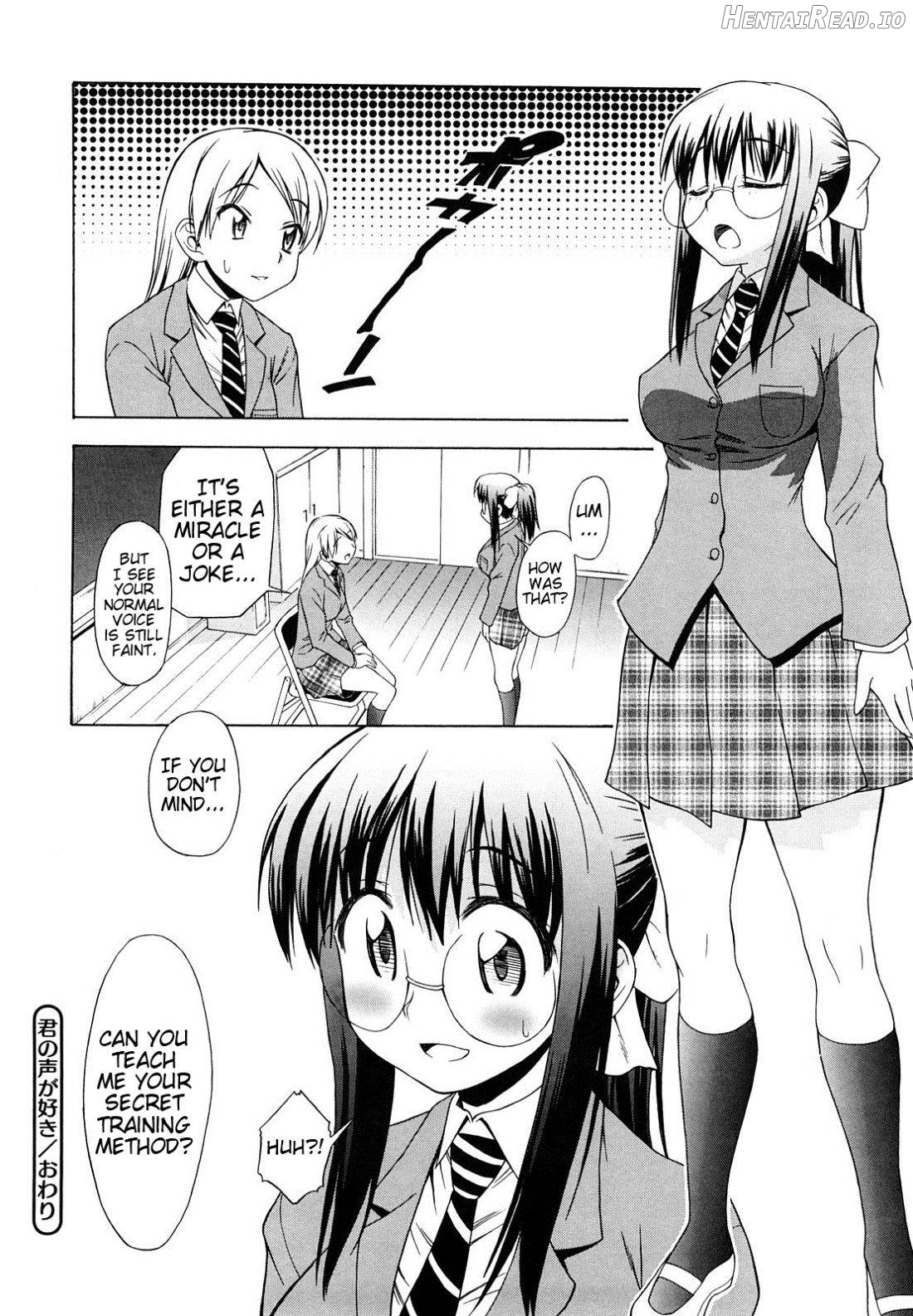 Ai ga Ippai Ero wa Oppai Chapter 1 - page 26