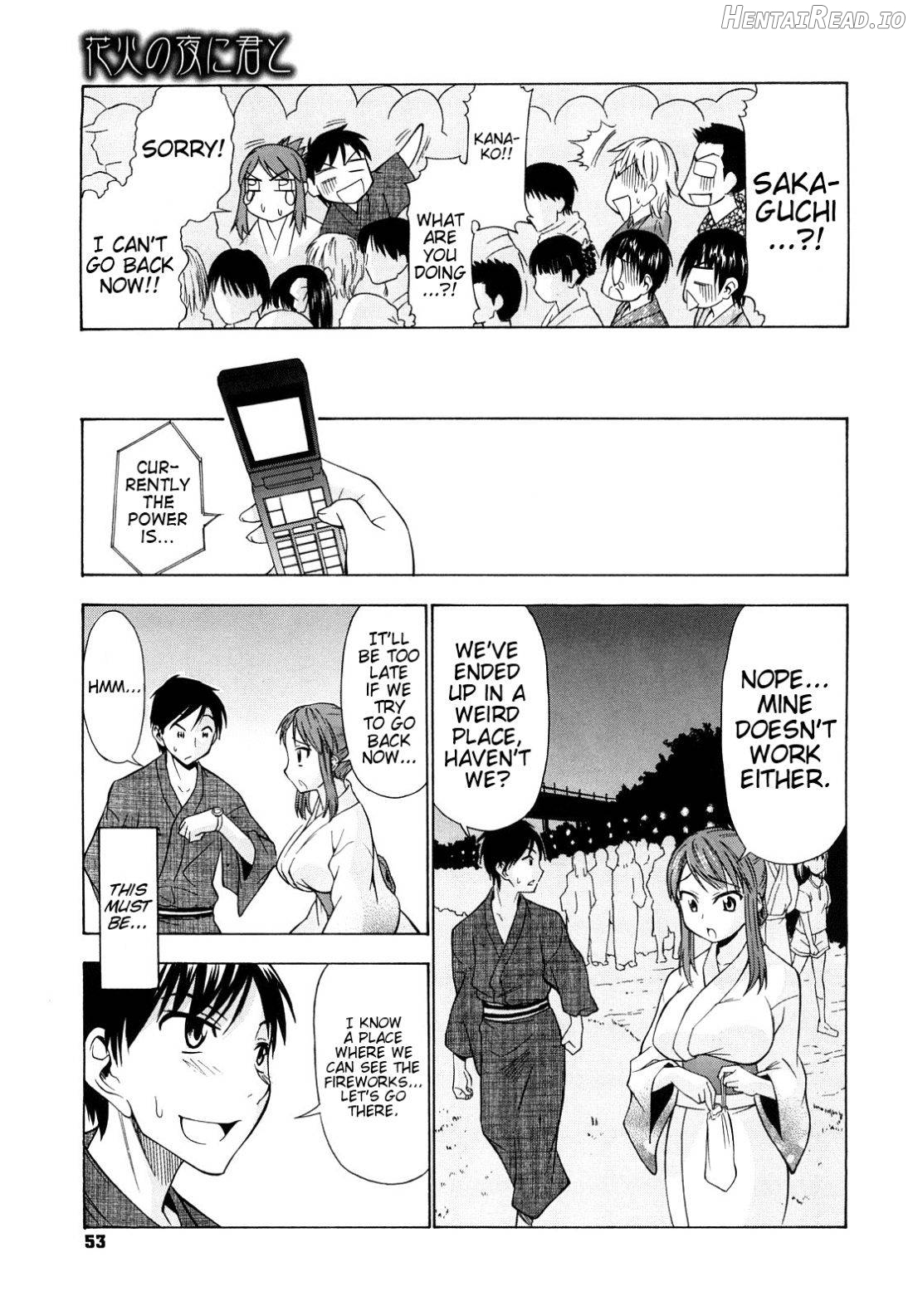 Ai ga Ippai Ero wa Oppai Chapter 1 - page 53