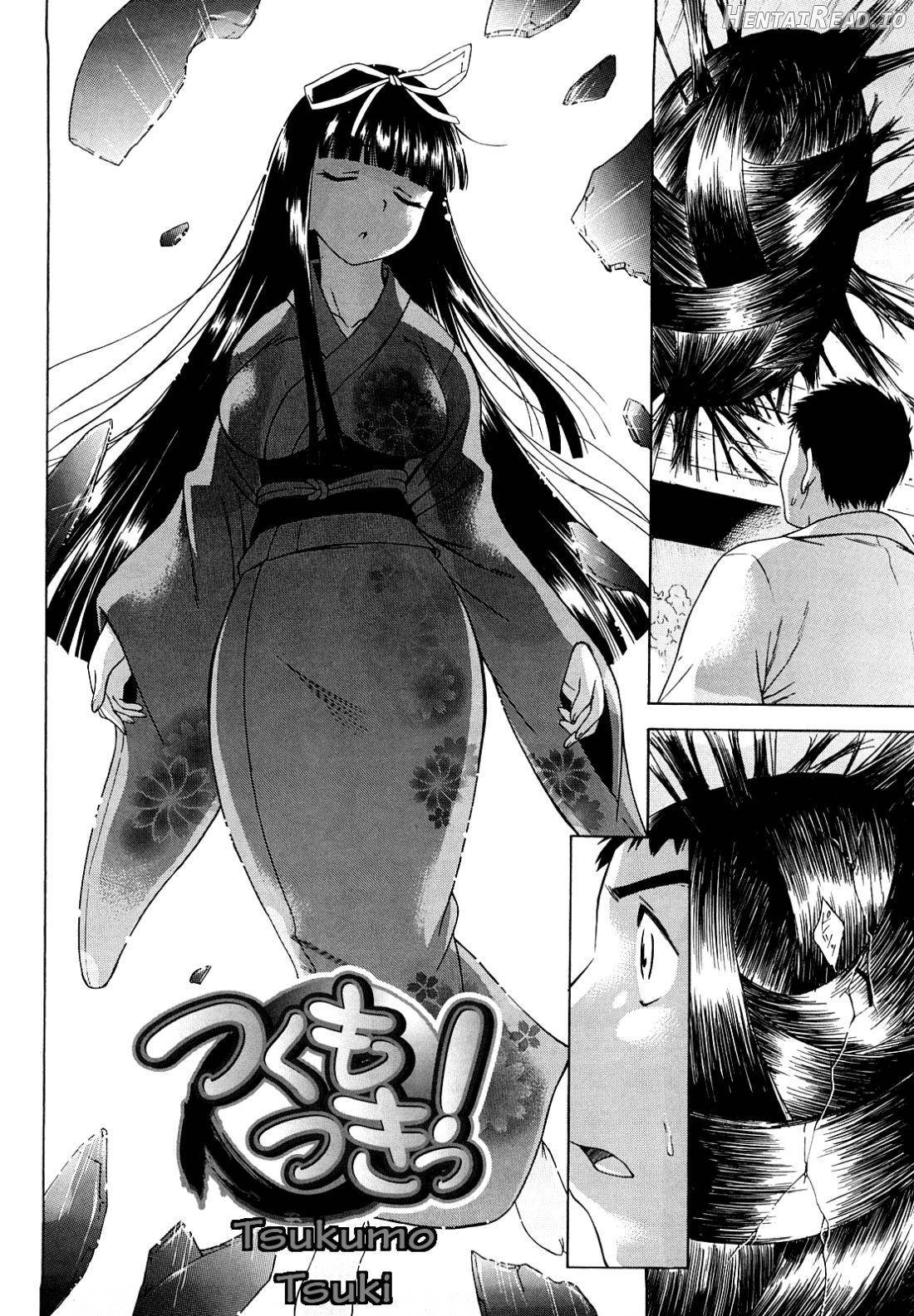 Ai ga Ippai Ero wa Oppai Chapter 1 - page 96