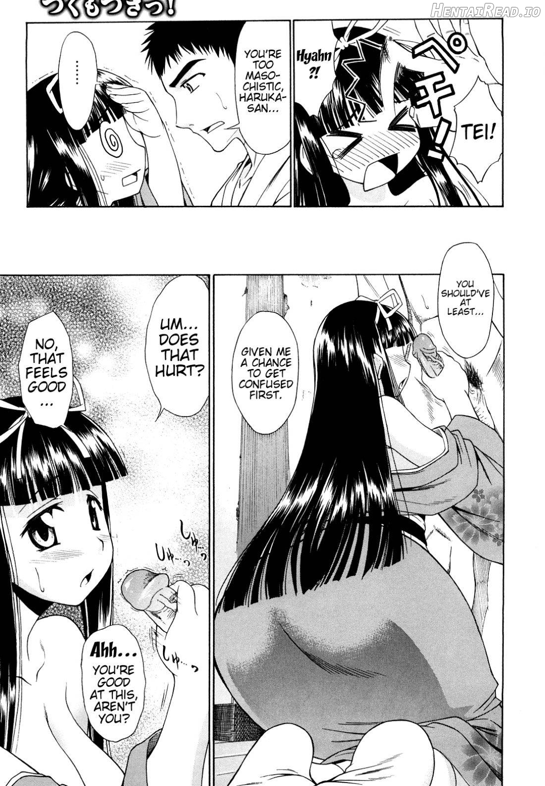 Ai ga Ippai Ero wa Oppai Chapter 1 - page 101