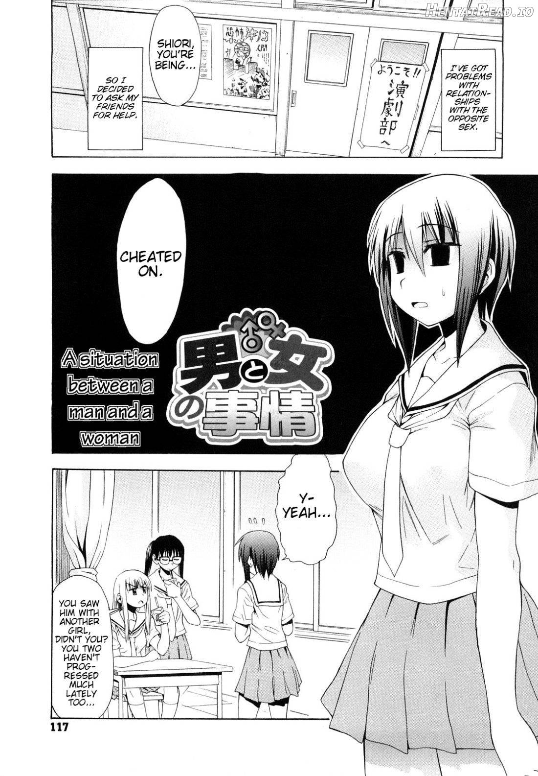 Ai ga Ippai Ero wa Oppai Chapter 1 - page 117