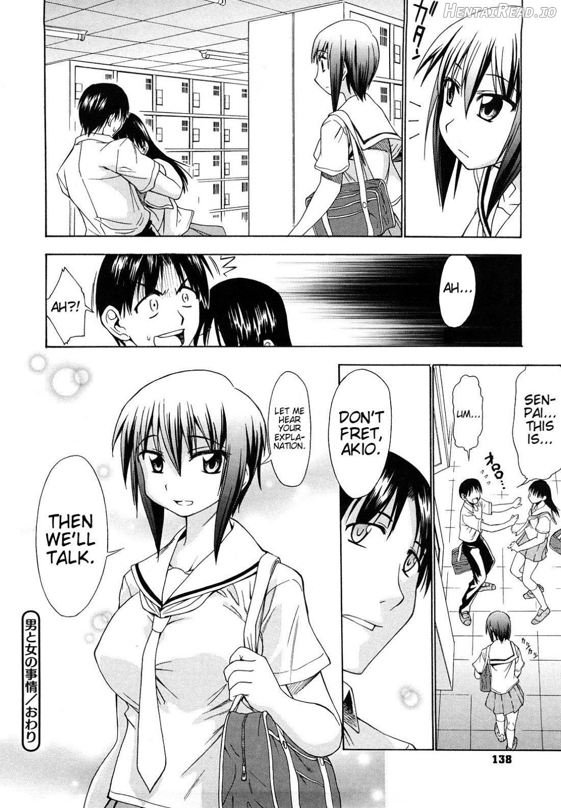 Ai ga Ippai Ero wa Oppai Chapter 1 - page 138