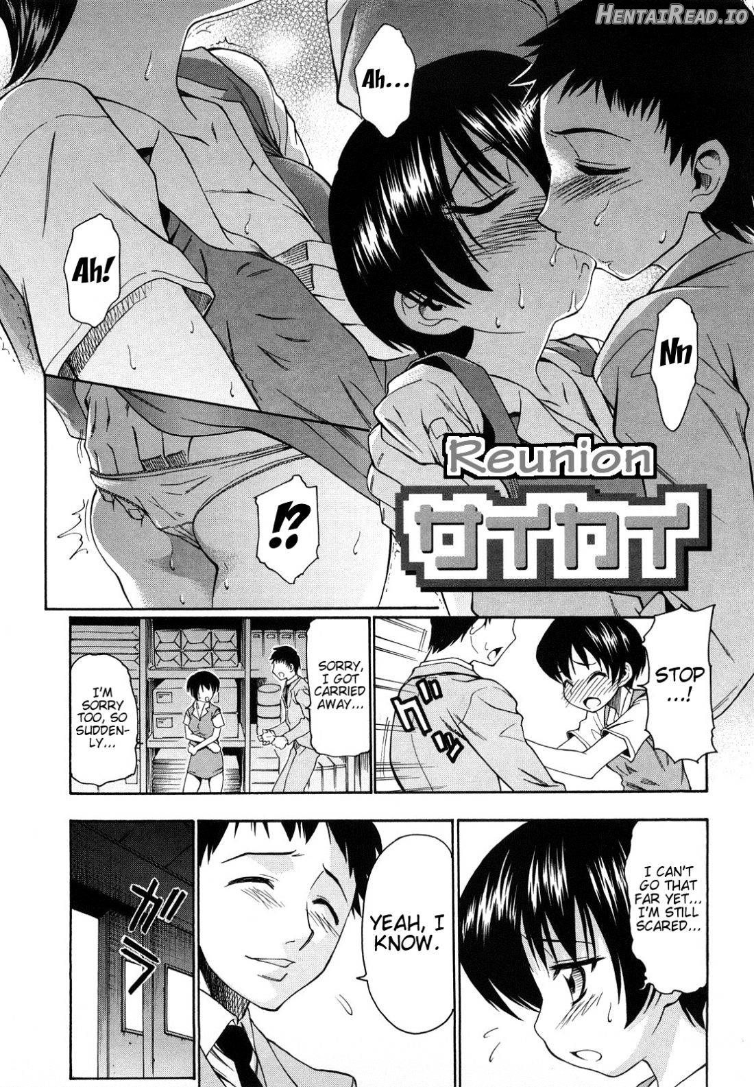 Ai ga Ippai Ero wa Oppai Chapter 1 - page 139