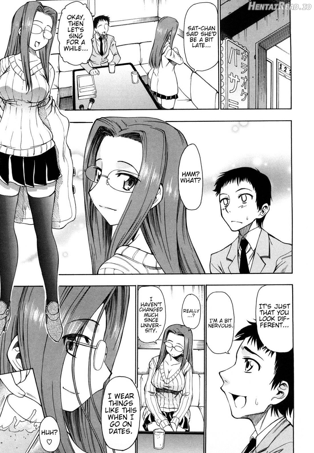 Ai ga Ippai Ero wa Oppai Chapter 1 - page 143