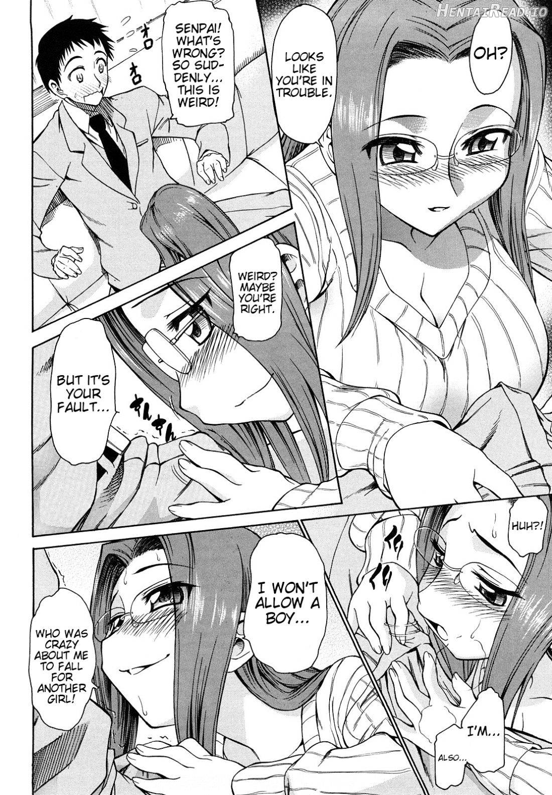 Ai ga Ippai Ero wa Oppai Chapter 1 - page 146