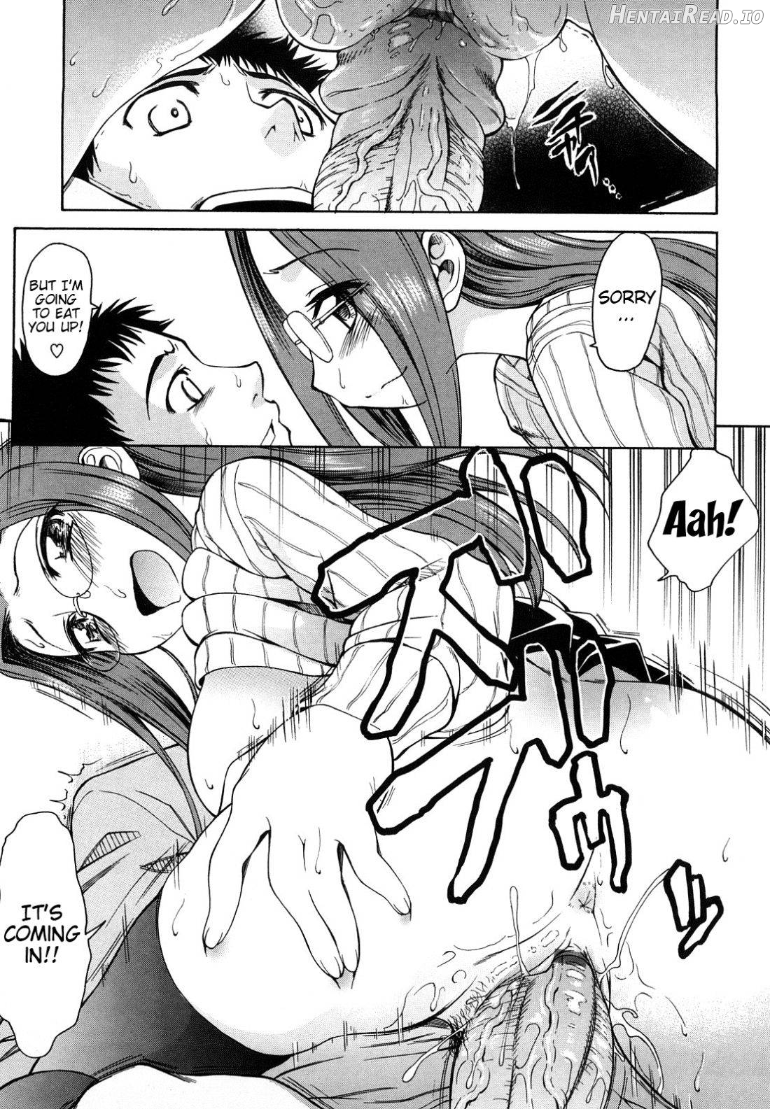 Ai ga Ippai Ero wa Oppai Chapter 1 - page 151