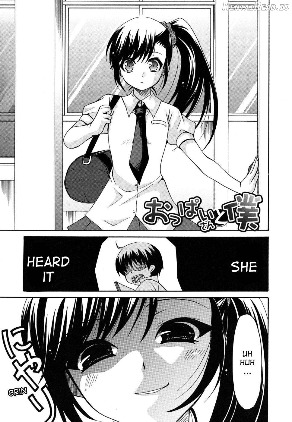 Kanojo no Chichi wa Boku no Mono Chapter 1 - page 8