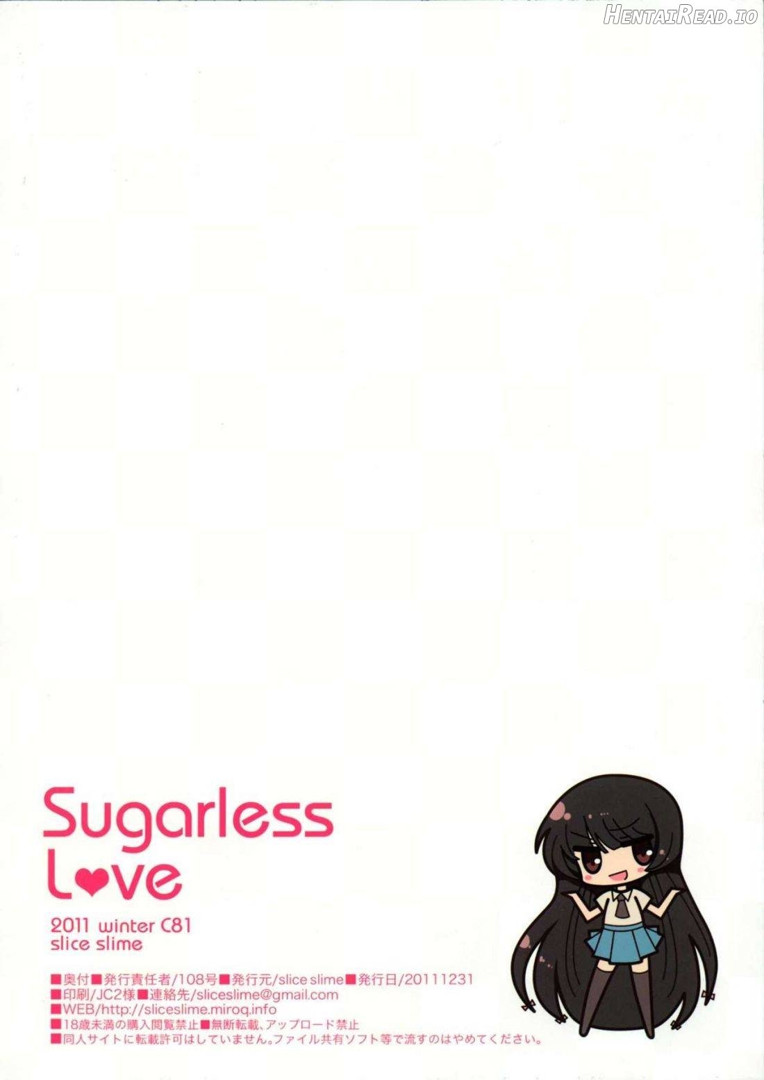 Sugarless love Chapter 1 - page 12