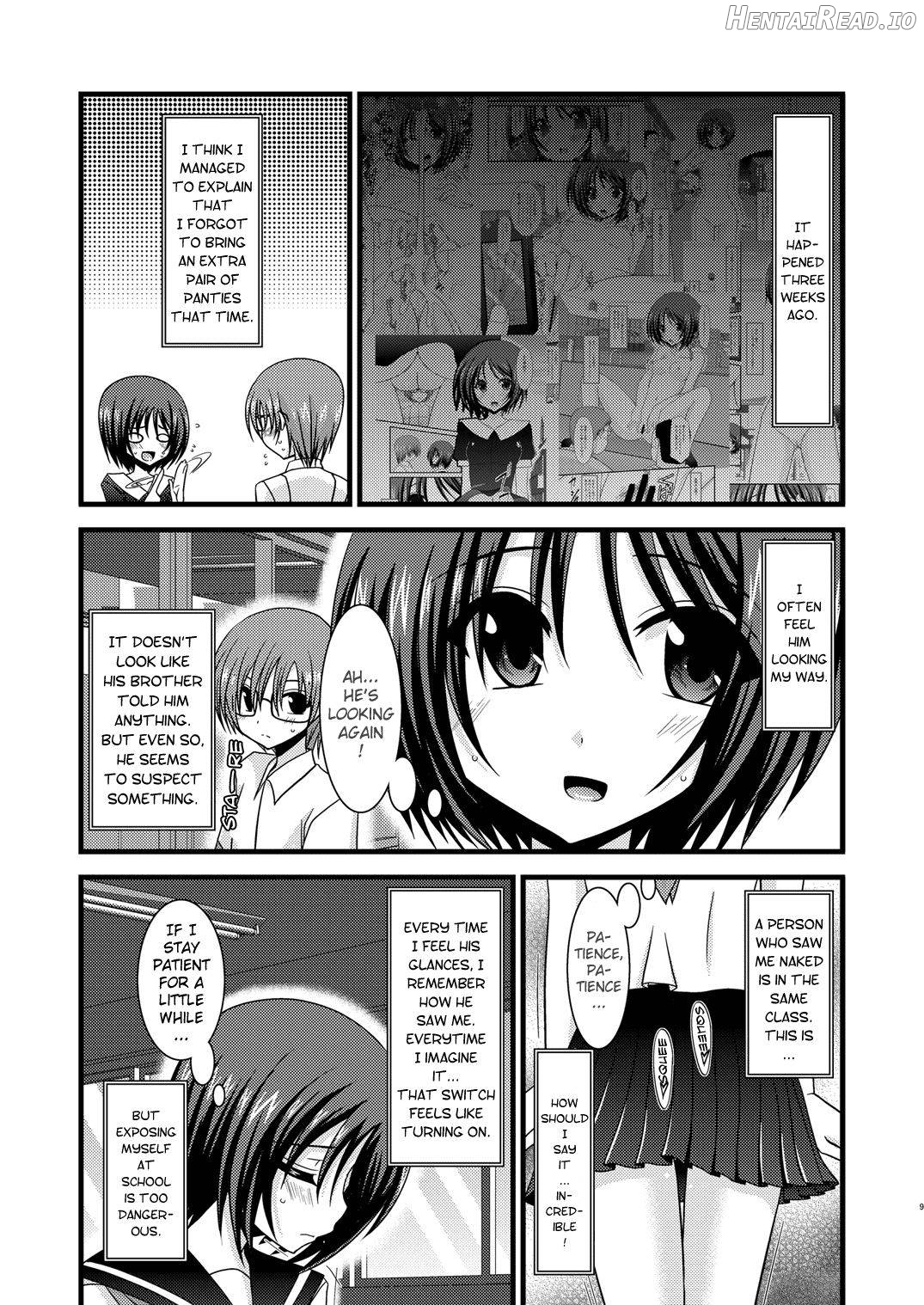 Roshutsu Shoujo Yuugi Juu Chapter 3 - page 8