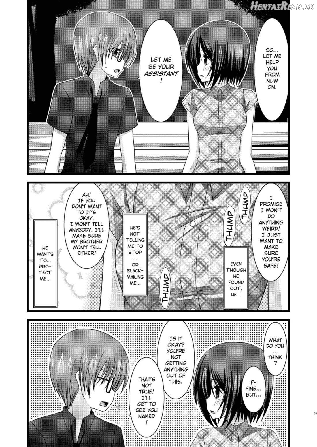 Roshutsu Shoujo Yuugi Juu Chapter 6 - page 53