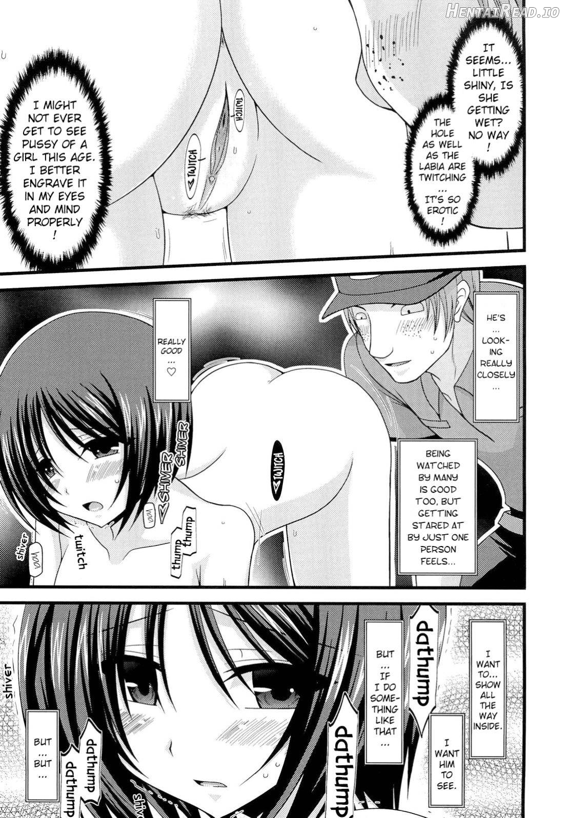 Roshutsu Shoujo Yuugi Juu Chapter 9 - page 24