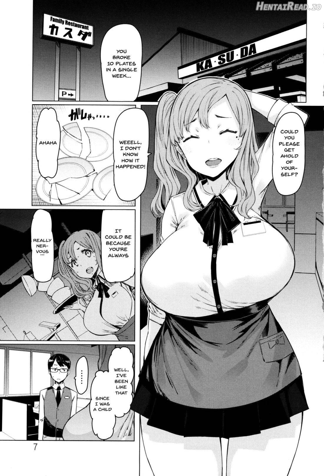 Hitozuma ga Ero Sugite Shigoto ni Naranai! Chapter 1 - page 6