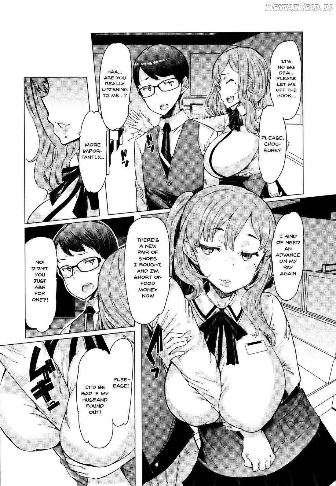 Hitozuma ga Ero Sugite Shigoto ni Naranai! Chapter 1 - page 7