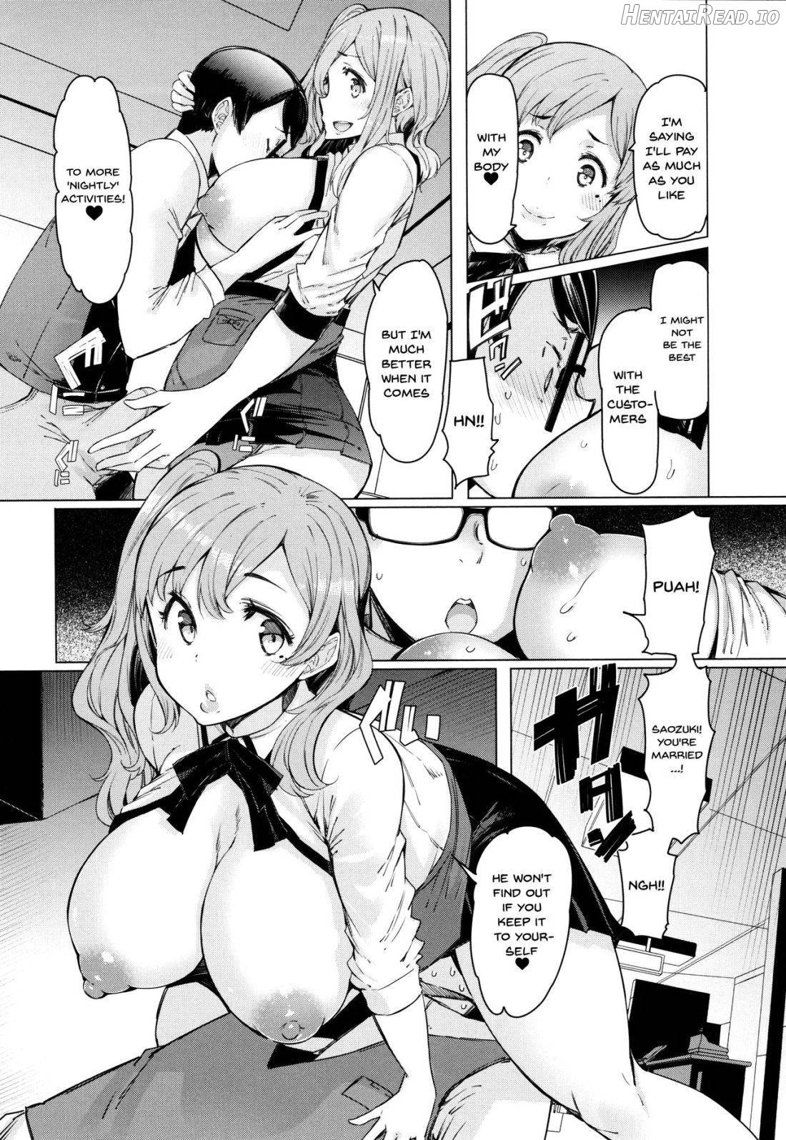 Hitozuma ga Ero Sugite Shigoto ni Naranai! Chapter 1 - page 9