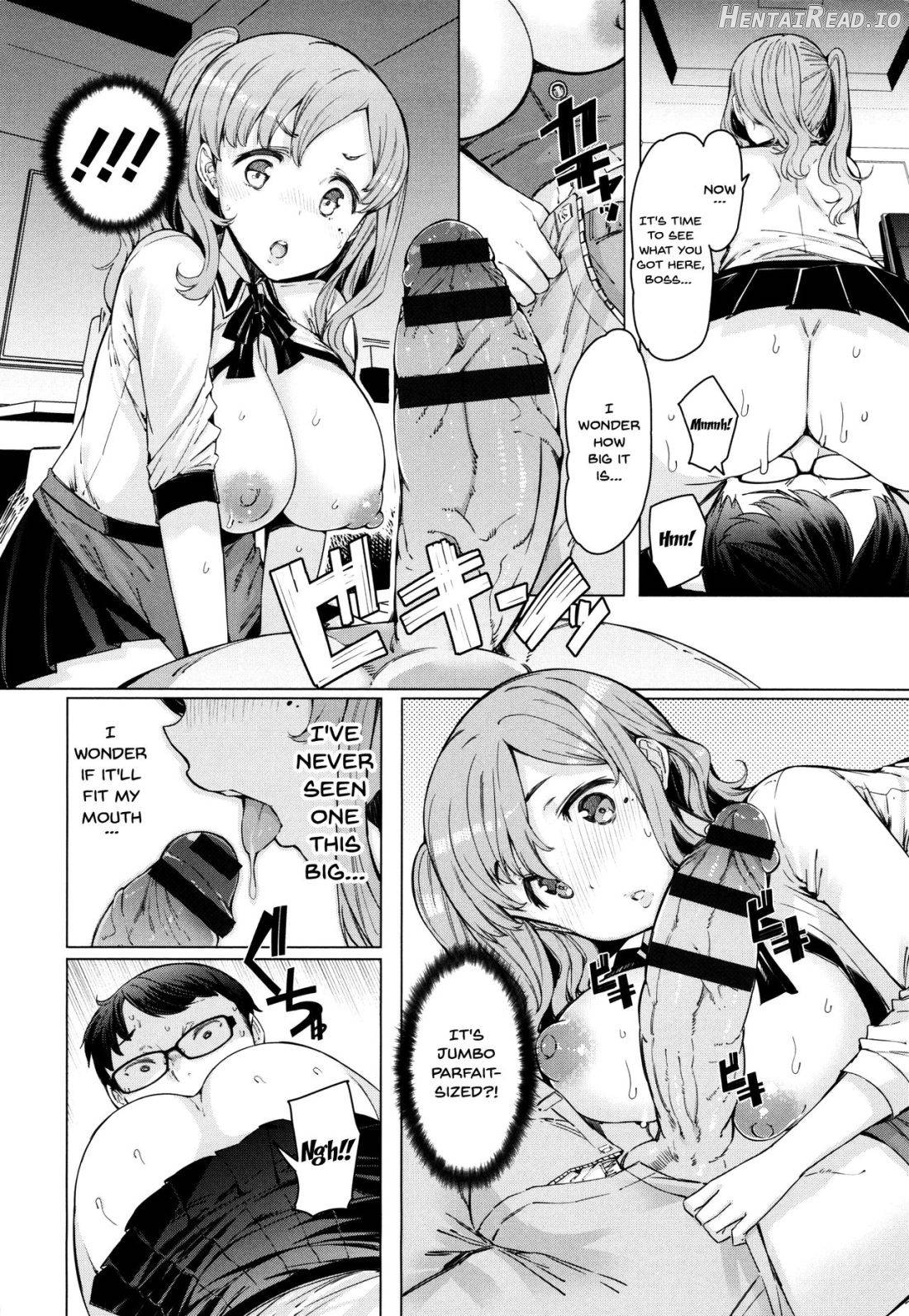 Hitozuma ga Ero Sugite Shigoto ni Naranai! Chapter 1 - page 11