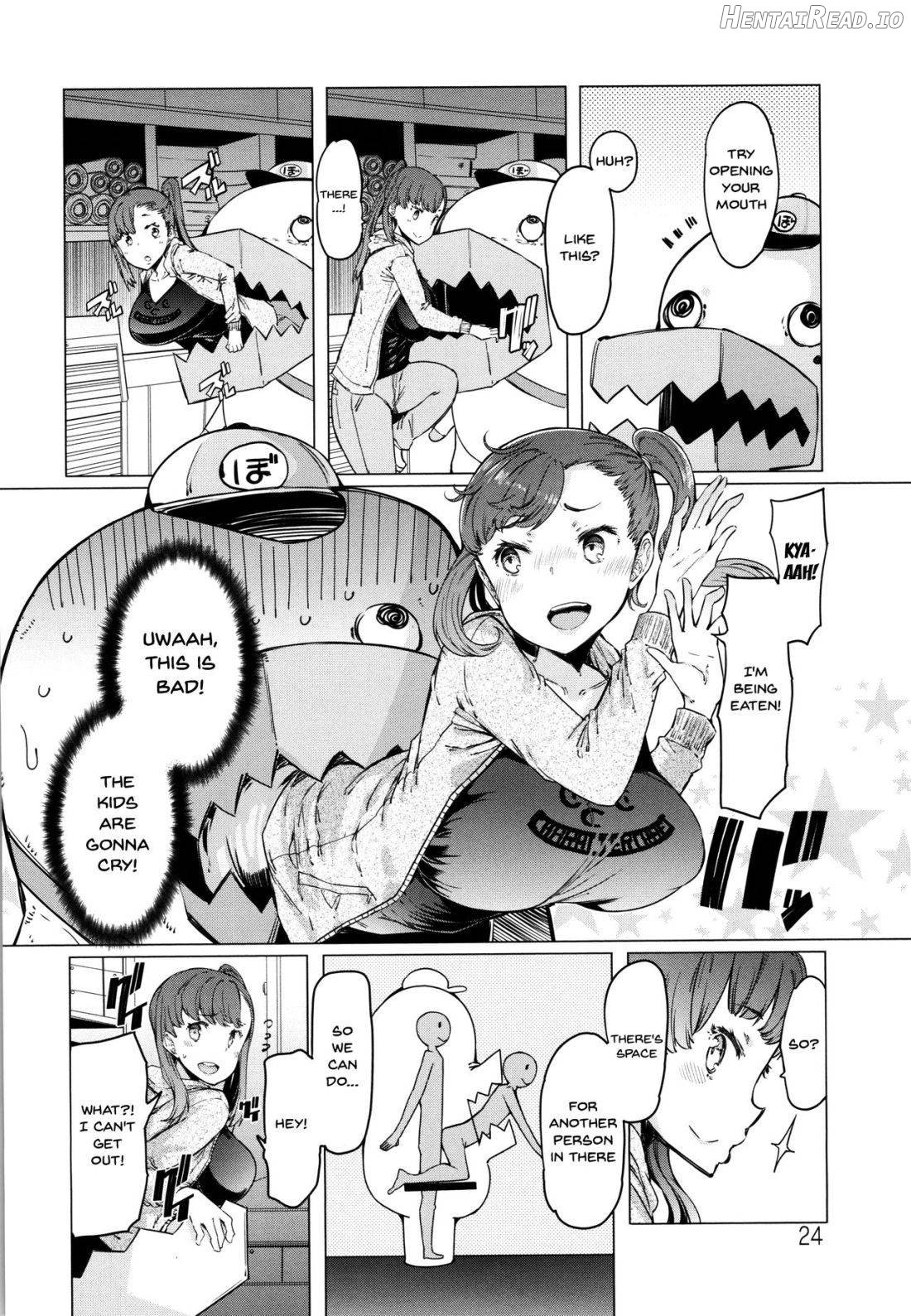 Hitozuma ga Ero Sugite Shigoto ni Naranai! Chapter 1 - page 23