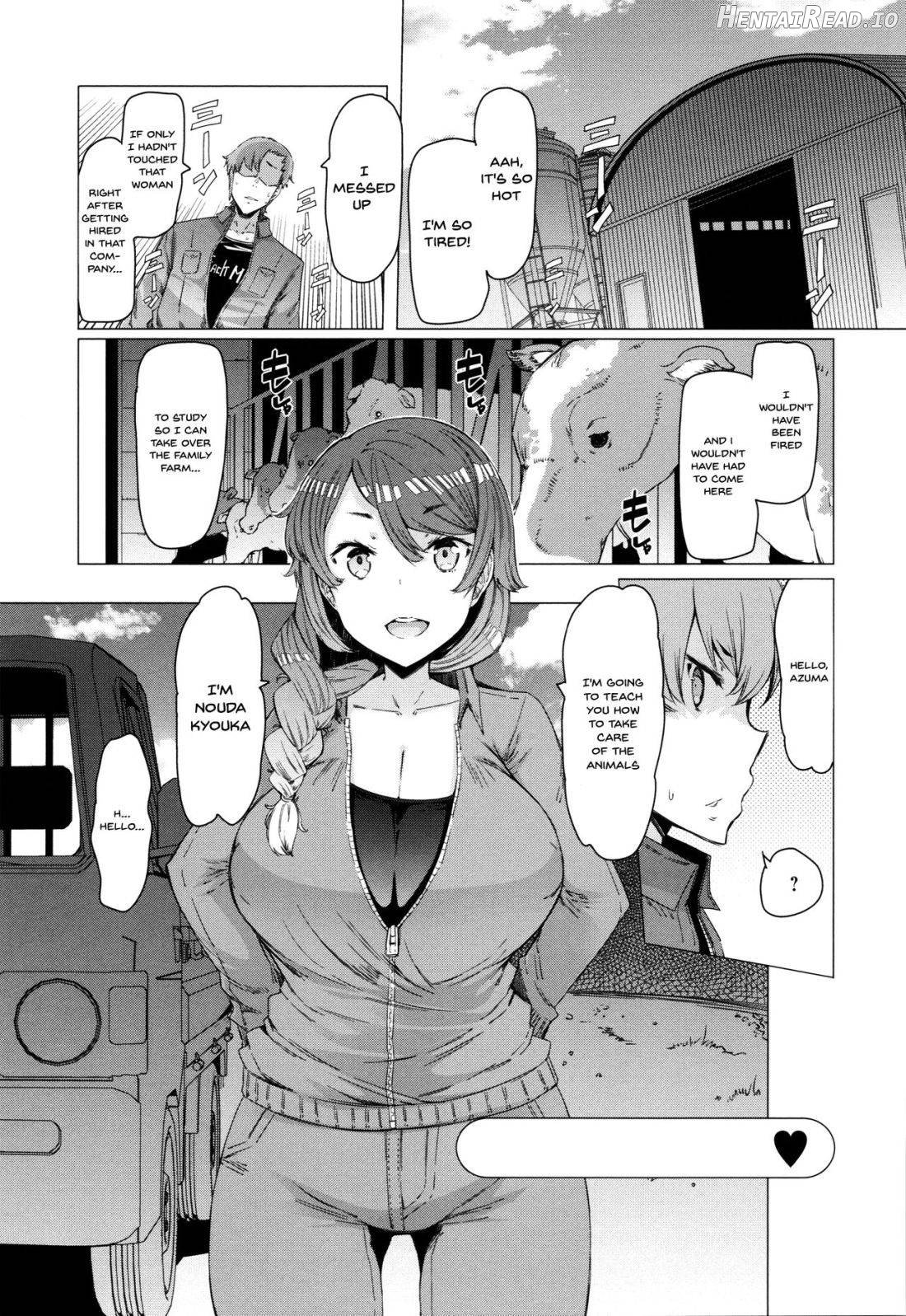 Hitozuma ga Ero Sugite Shigoto ni Naranai! Chapter 1 - page 76